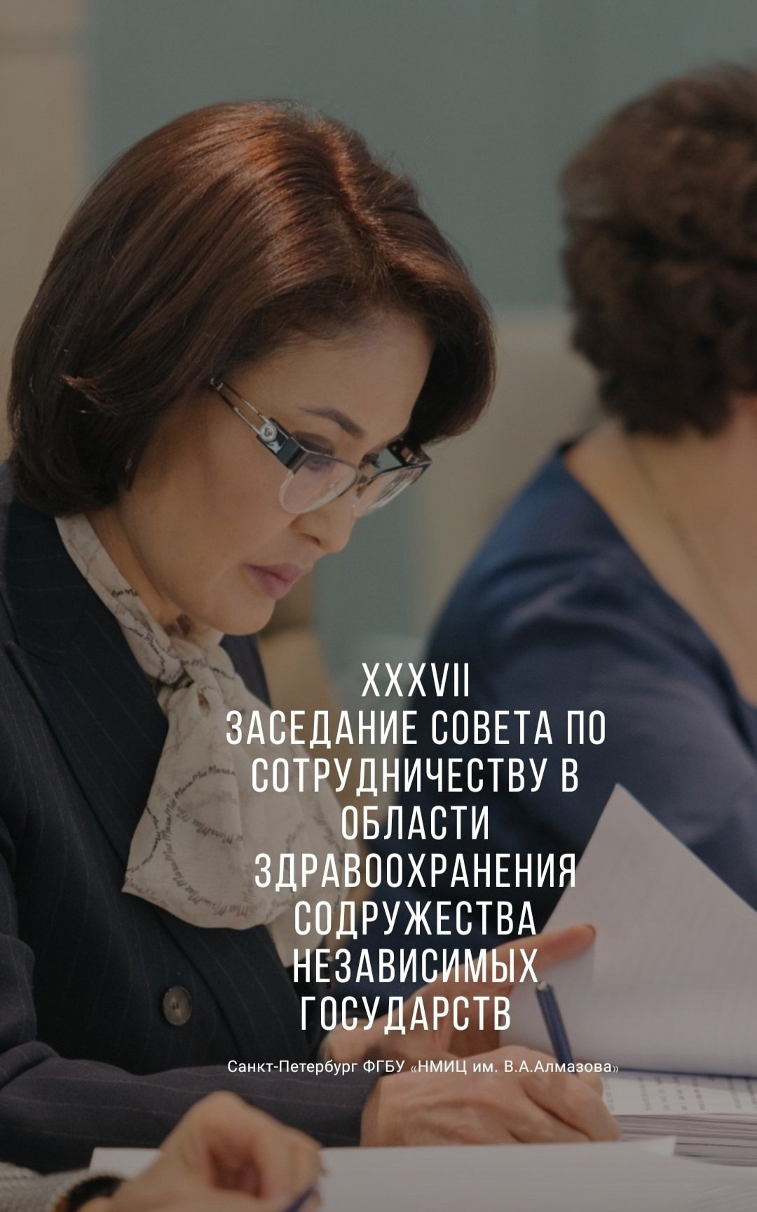 БИЗНЕС КОНТЕНТ. Портфолио свадебного фотографа. Роман Каргаполов