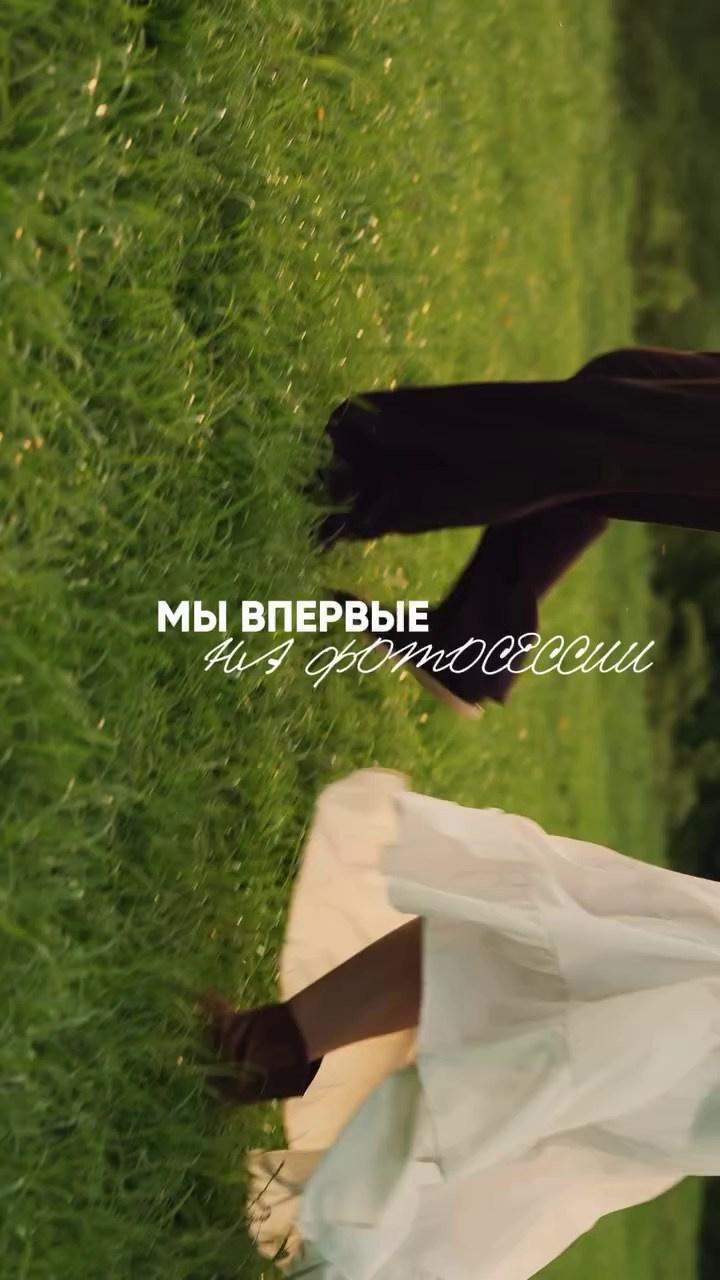 Видео. ФОТОГРАФ Любовь Скок. Москва