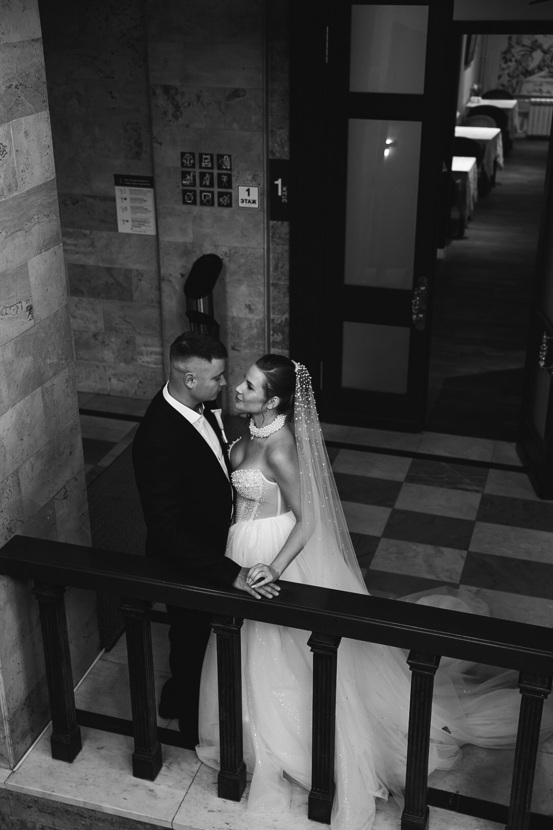 Максим и Даша. Фотограф Нижний Новгород