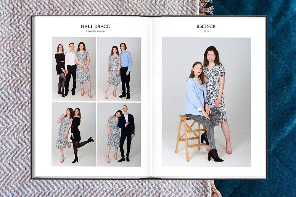 Выпускные альбомы в Томске. Студия выпускных альбомов Ольги Галкиной. Томск