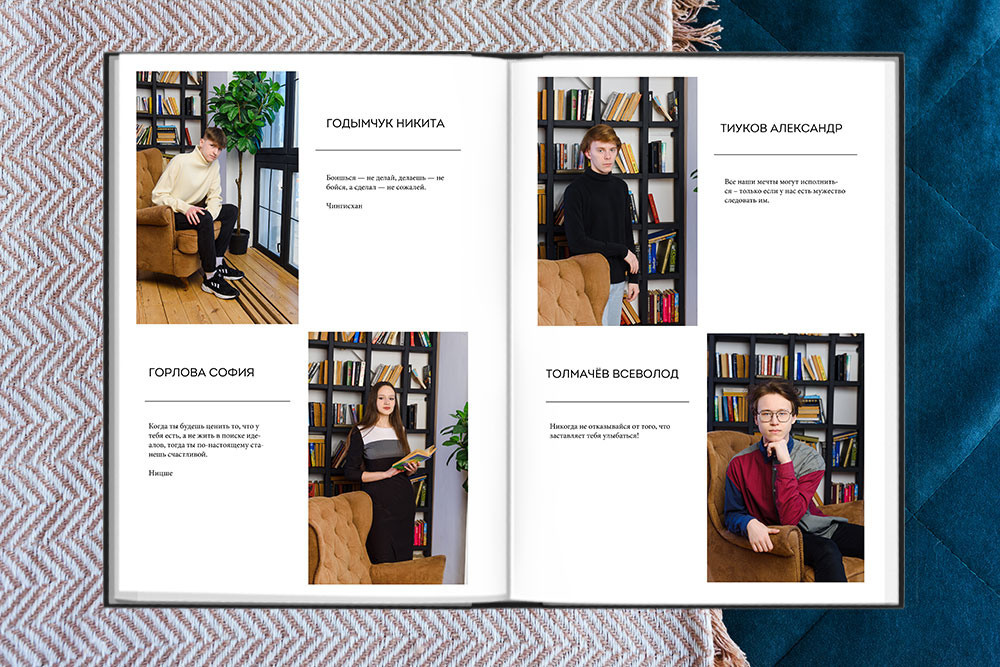 Выпускные альбомы в Томске. Студия выпускных альбомов Ольги Галкиной. Томск