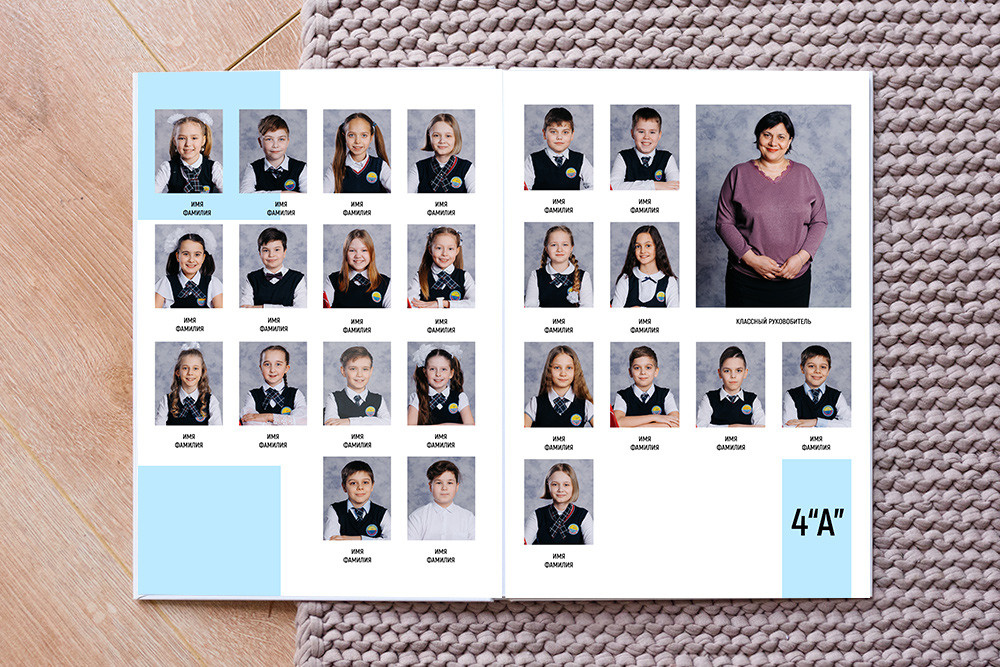 Выпускные альбомы в Томске. Студия выпускных альбомов Ольги Галкиной. Томск