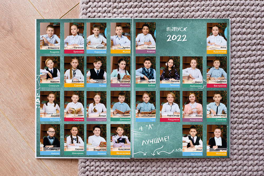 Выпускные альбомы в Томске. Студия выпускных альбомов Ольги Галкиной. Томск