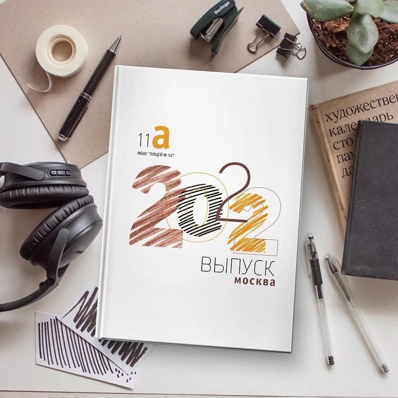 Дизайн «Штрихи» mirramian.art. Семейный фотограф Саша Воробей Майкоп