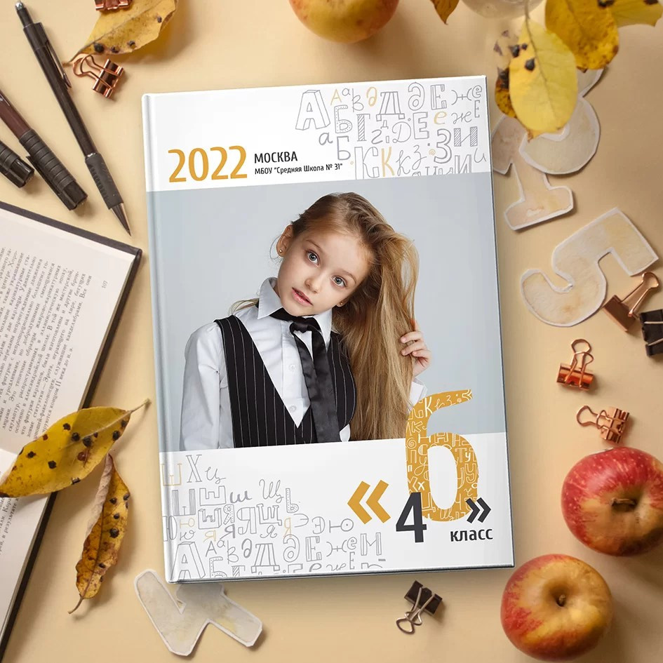 Дизайн «Алфавит» mirramian.art. Семейный фотограф Саша Воробей Майкоп