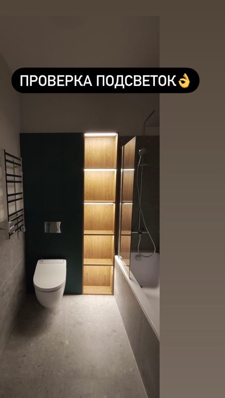 В ПРОЦЕСЕЕ РЕАЛИЗАЦИИ… (КВАРТИРА У МОРЯ). Дизайнер интерьера, Санкт-Петербург