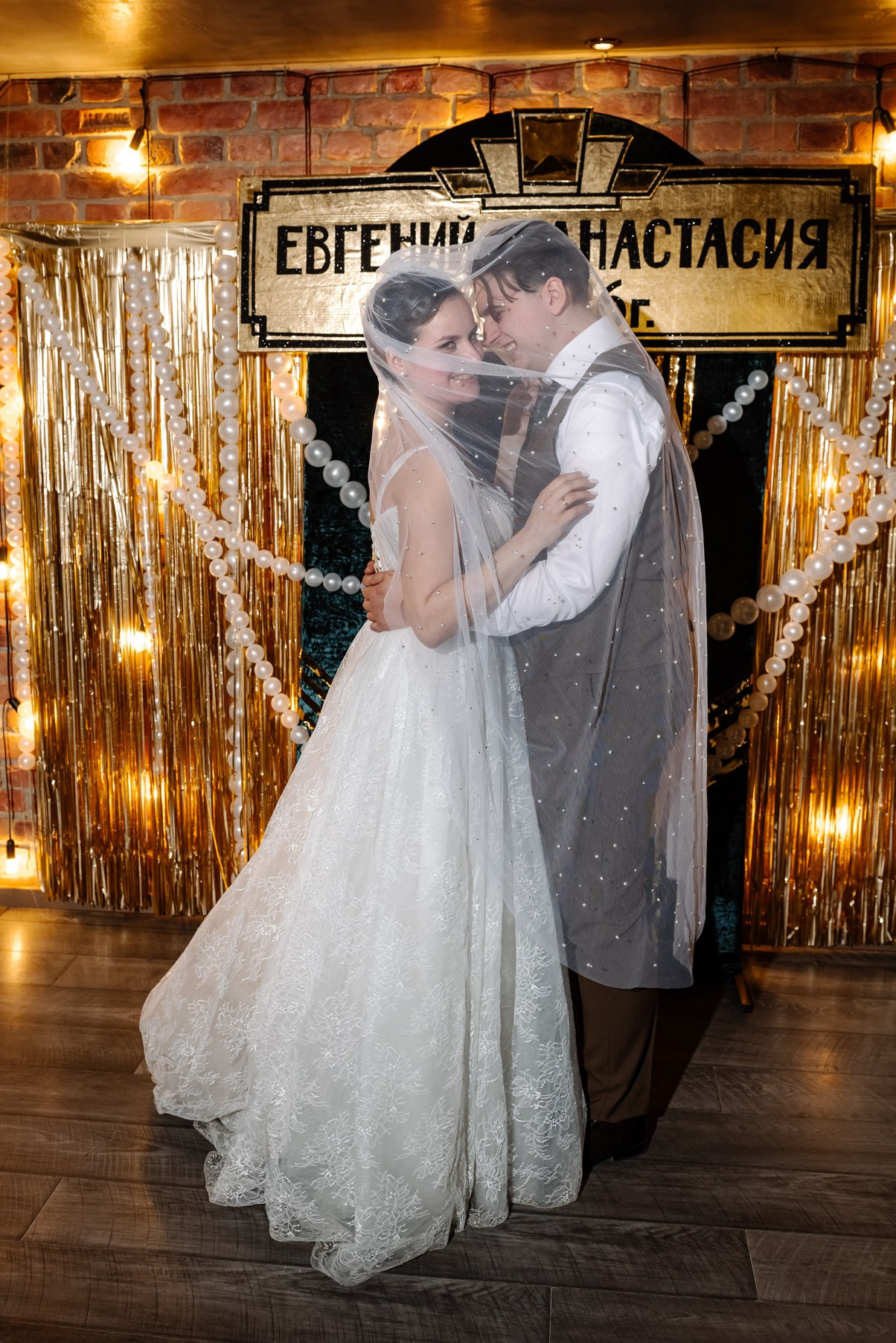 Банкет. Свадебный и семейный фотограф в Санкт-Петербурге (Спб) Елена Худякова