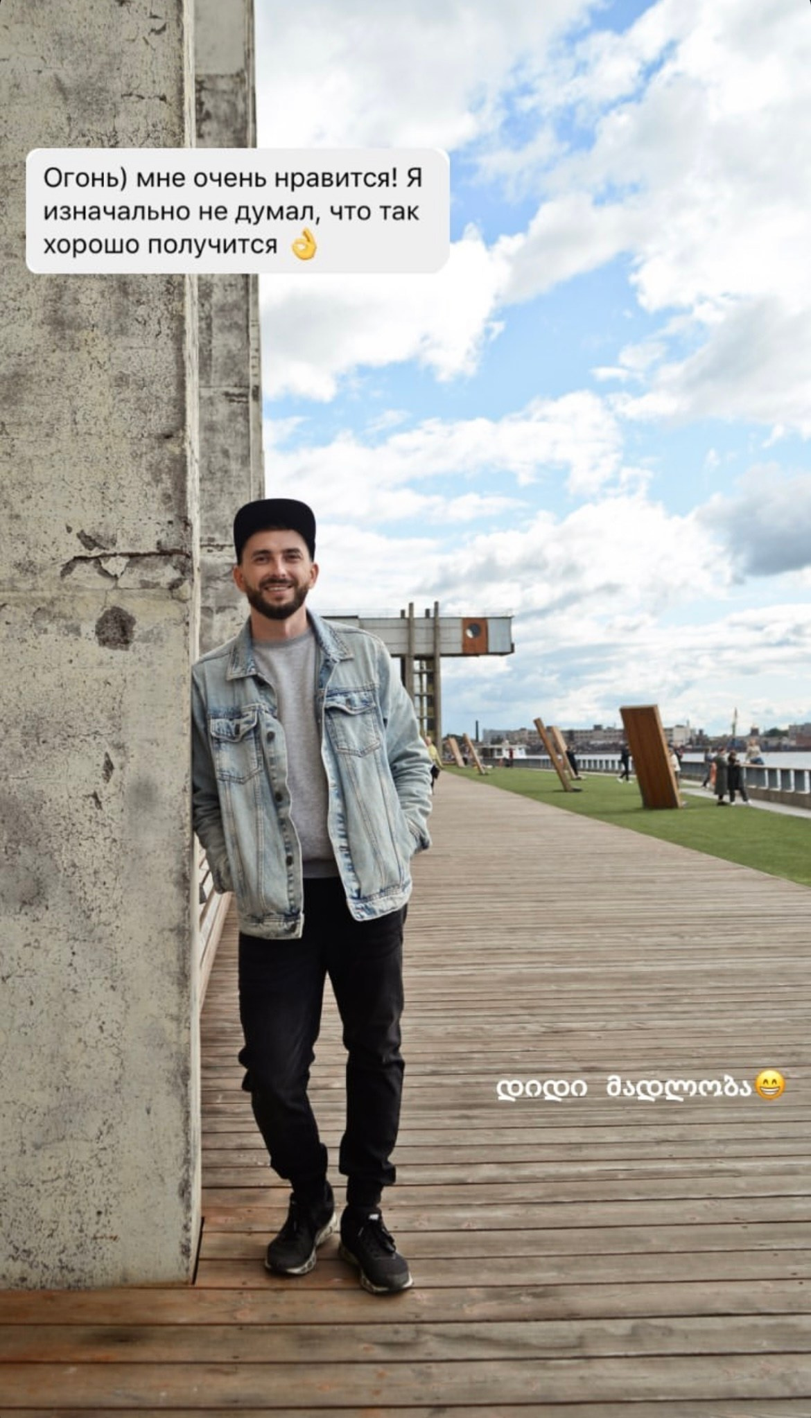 Отзывы. CHADUNELI KSENIA