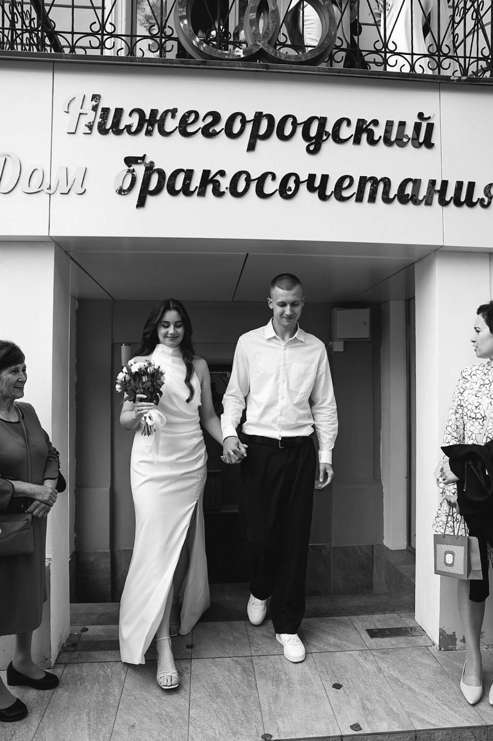 Сергей и Арина. Фотограф Нижний Новгород