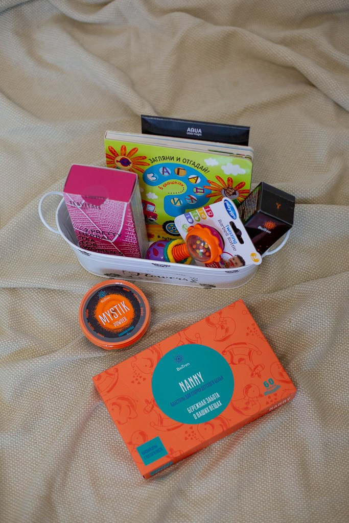 Наборы Greenway. Семейный фотограф Николаева Ольга