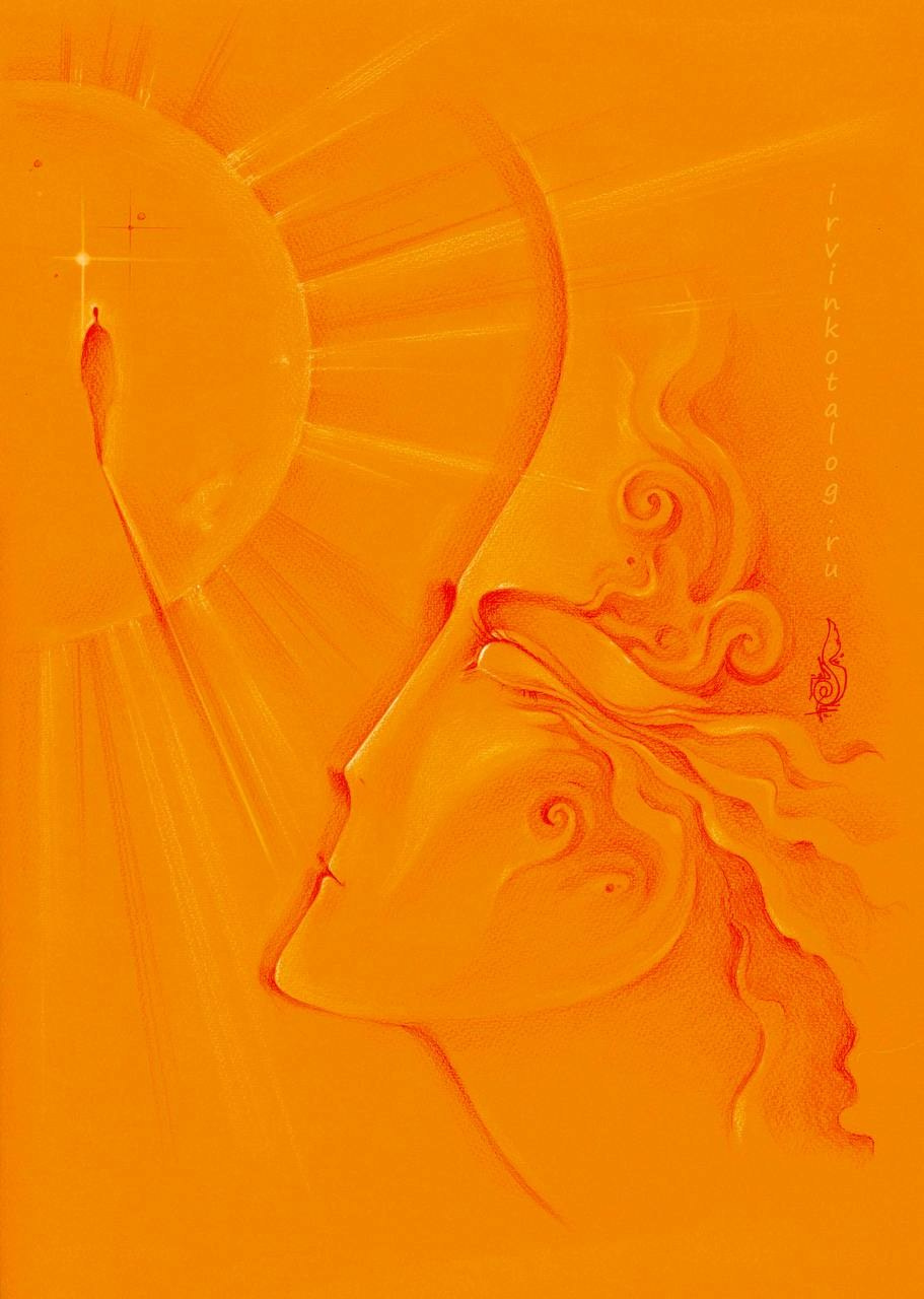 «Если выбрал свой путь - иди!» 16.10.24