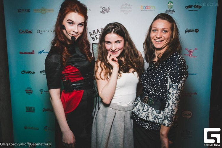 Прошедшие мероприятия. Ведущая на праздник, свадьбу, юбилей, выпускной, корпоратив Краснодар