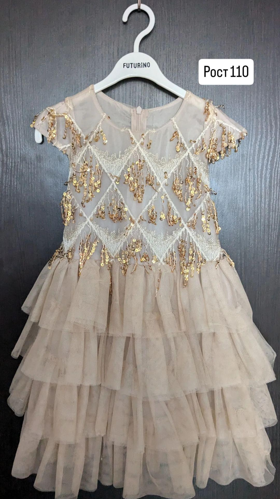 Прокат одежды. Семейный фотограф в Екатеринбурге Маргарита Курносова