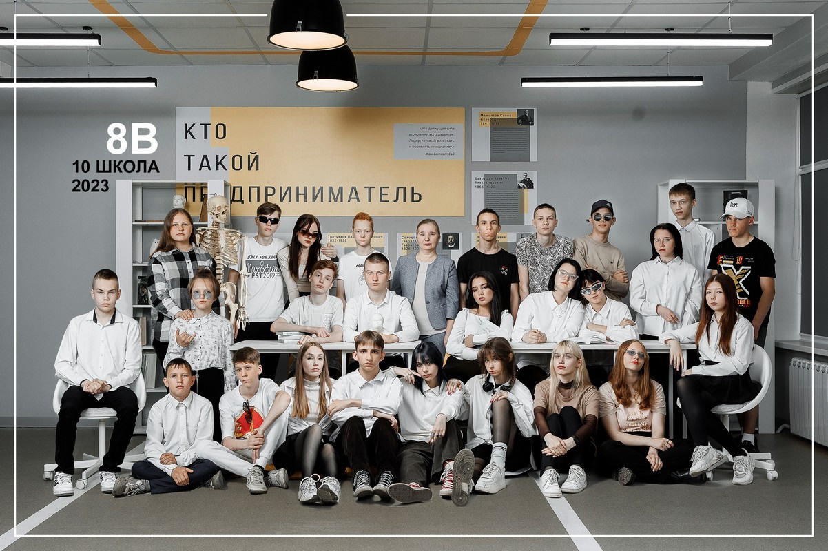 Фотокниги для старшеклассников. Фотограф Егор Бархатов