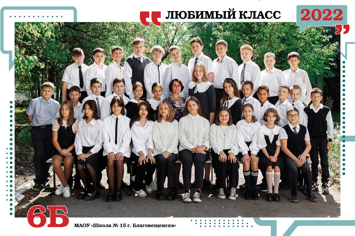 Фотокниги для старшеклассников. Фотограф Егор Бархатов