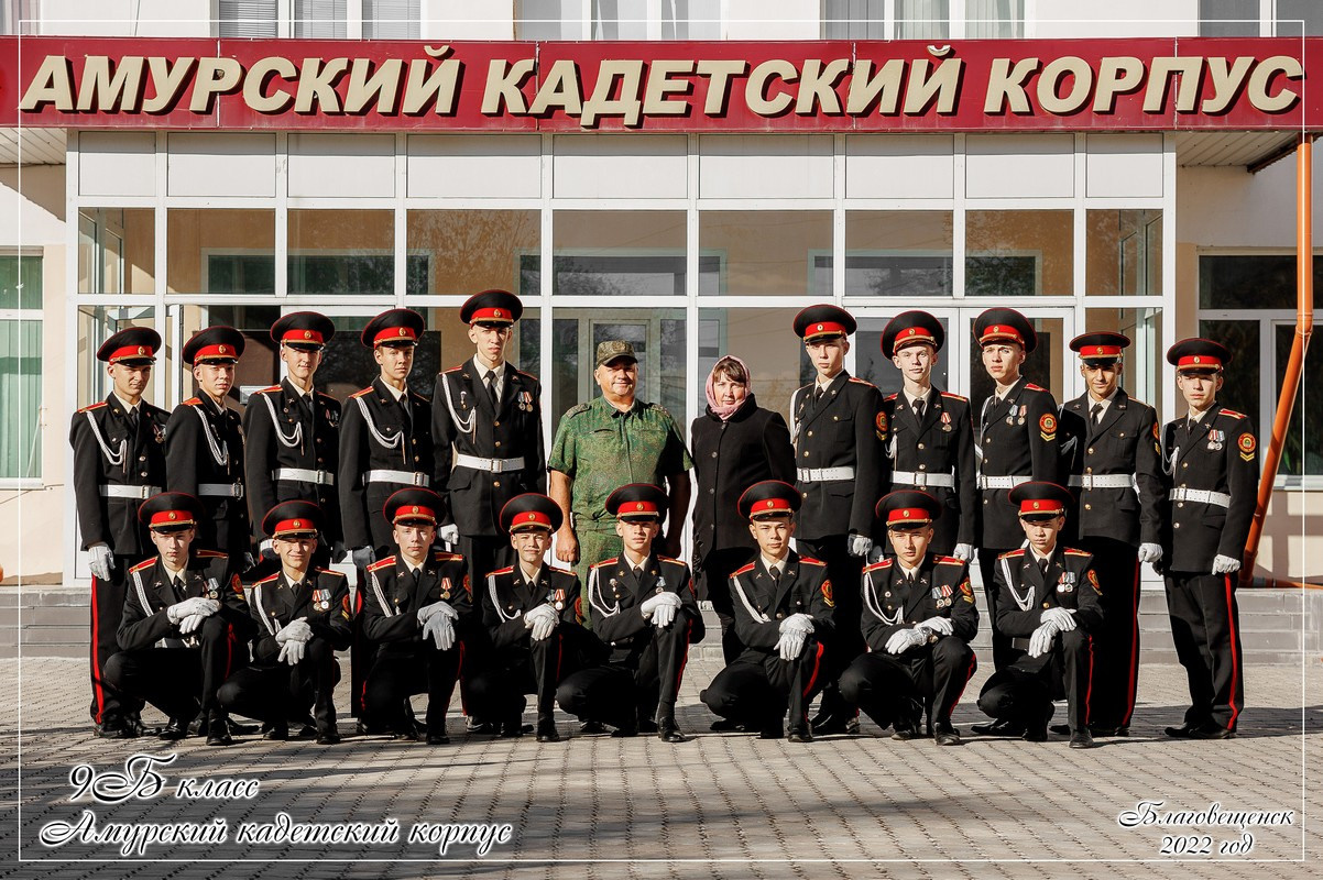 Фотокниги для старшеклассников. Фотограф Егор Бархатов