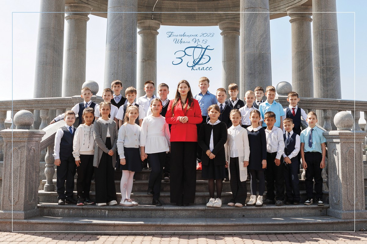 Фотокниги для старшеклассников. Фотограф Егор Бархатов