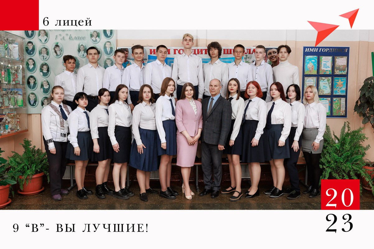 Фотокниги для старшеклассников. Фотограф Егор Бархатов