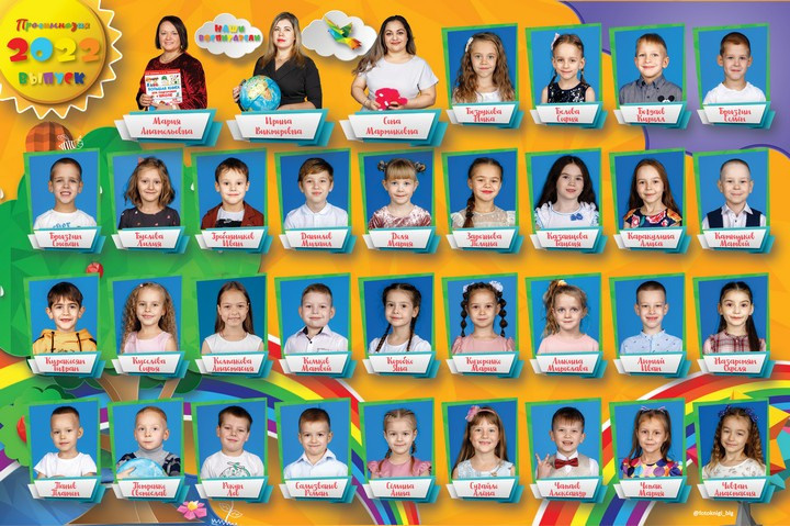 Фотокниги для детского сада. Фотограф Егор Бархатов