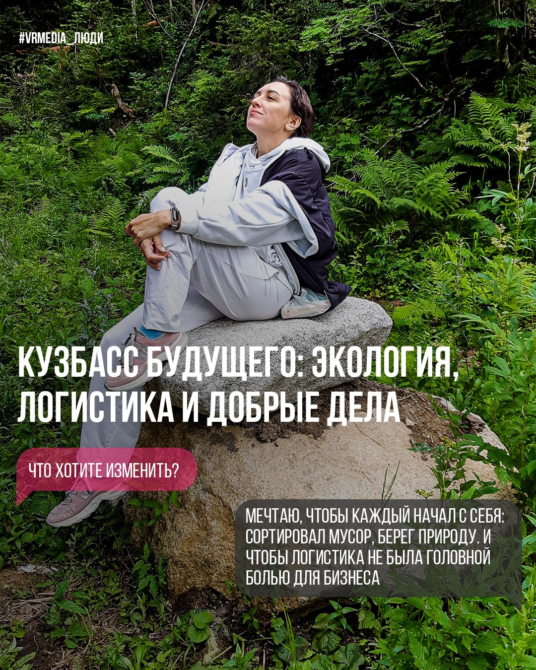 Оксана Боксгорн