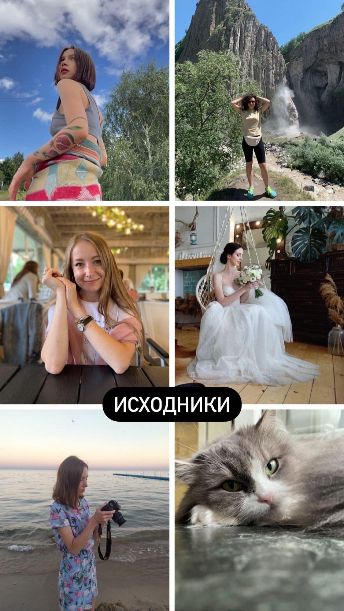 Preset. Фотограф Москва — Павел Михайлов