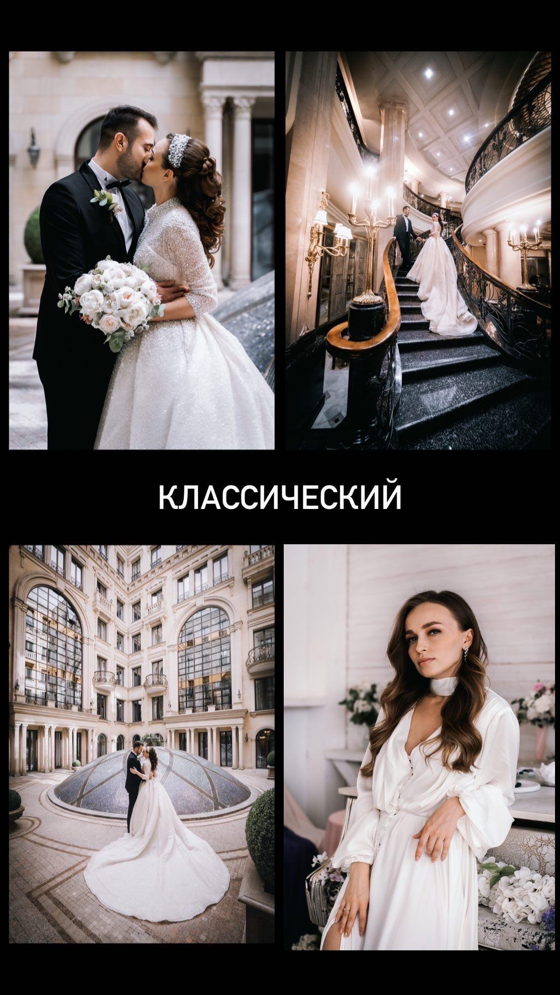 Preset. Фотограф Москва — Павел Михайлов