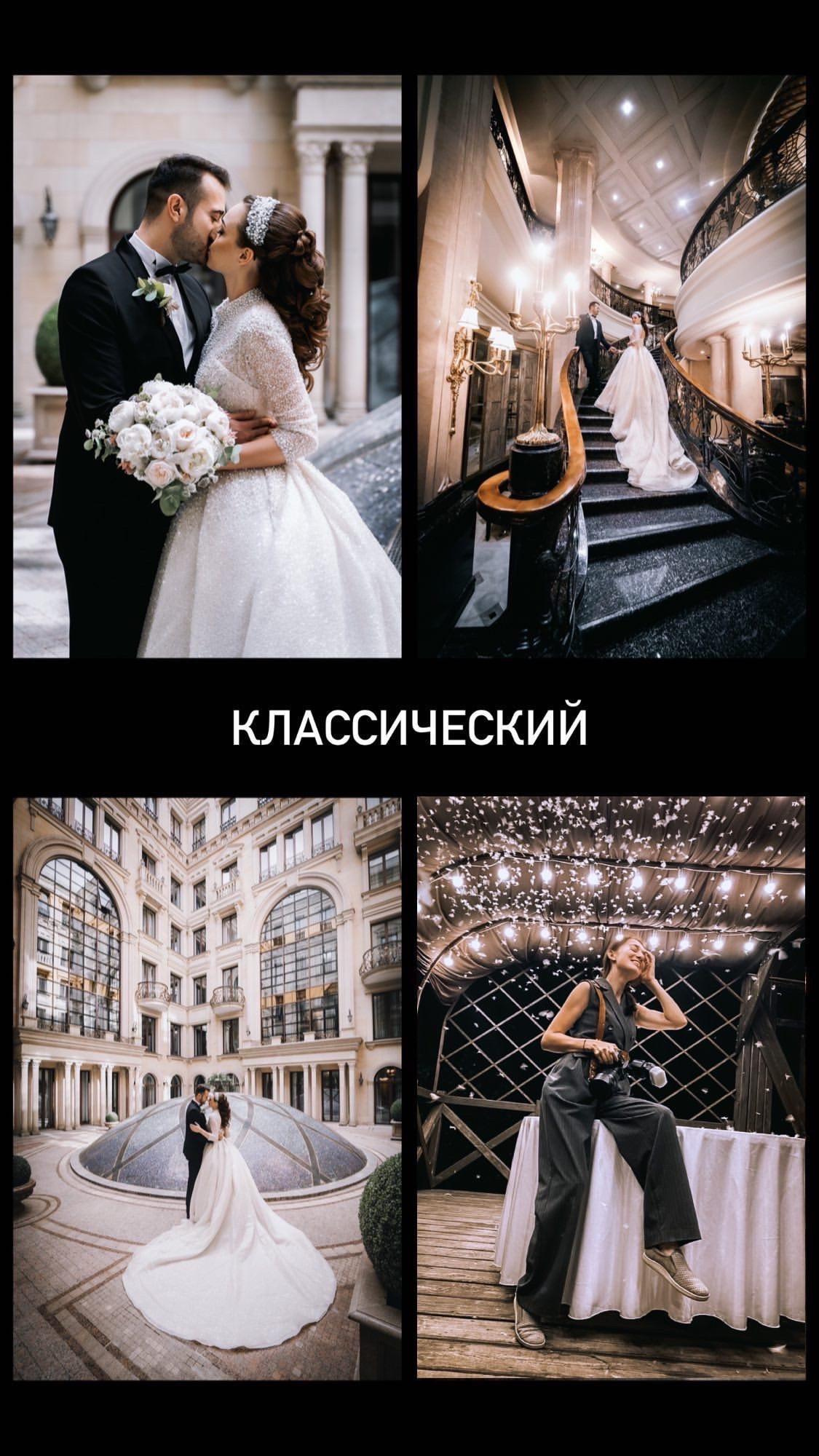 Preset. Фотограф Москва — Павел Михайлов