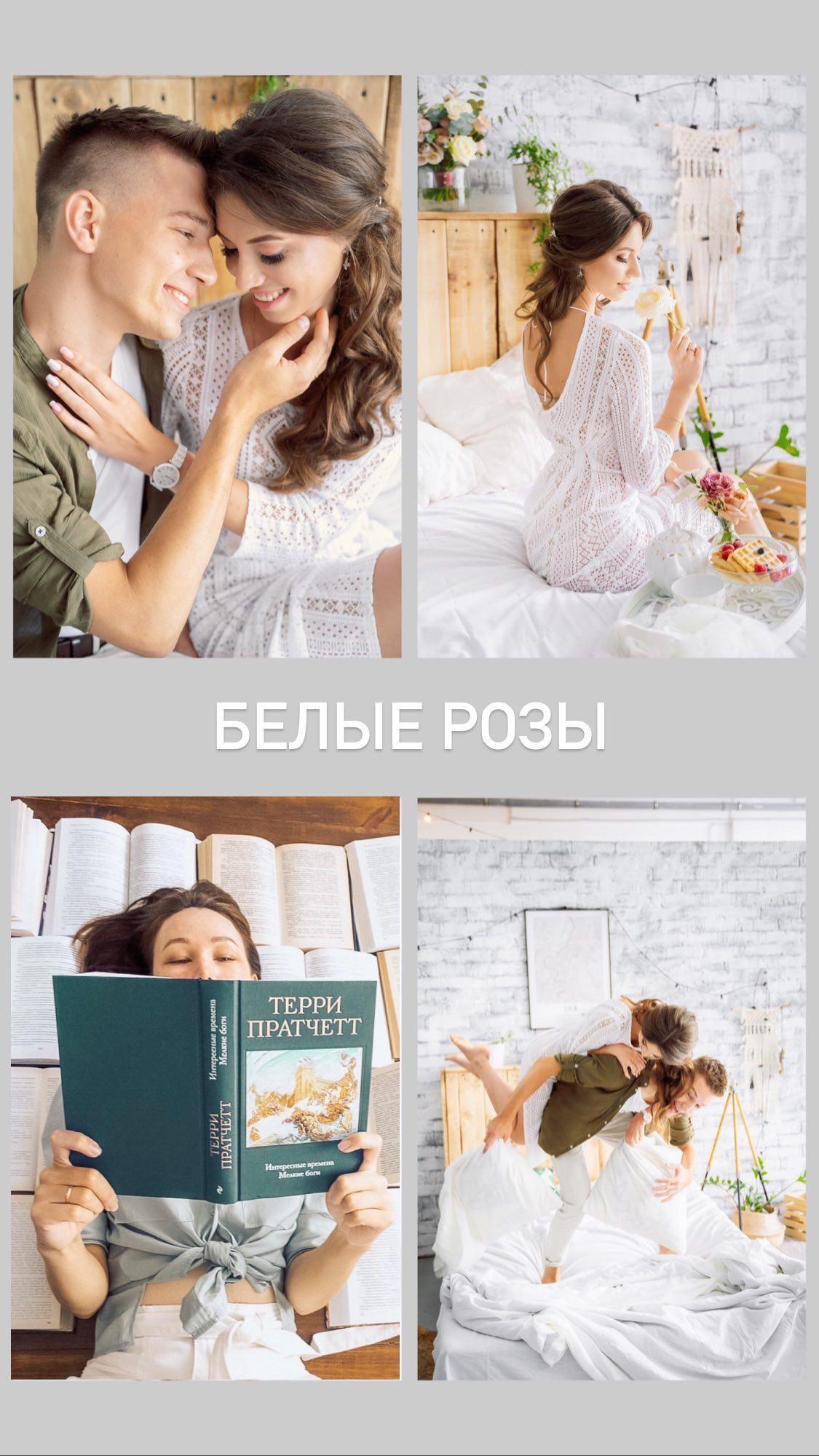 Preset. Фотограф Москва — Павел Михайлов