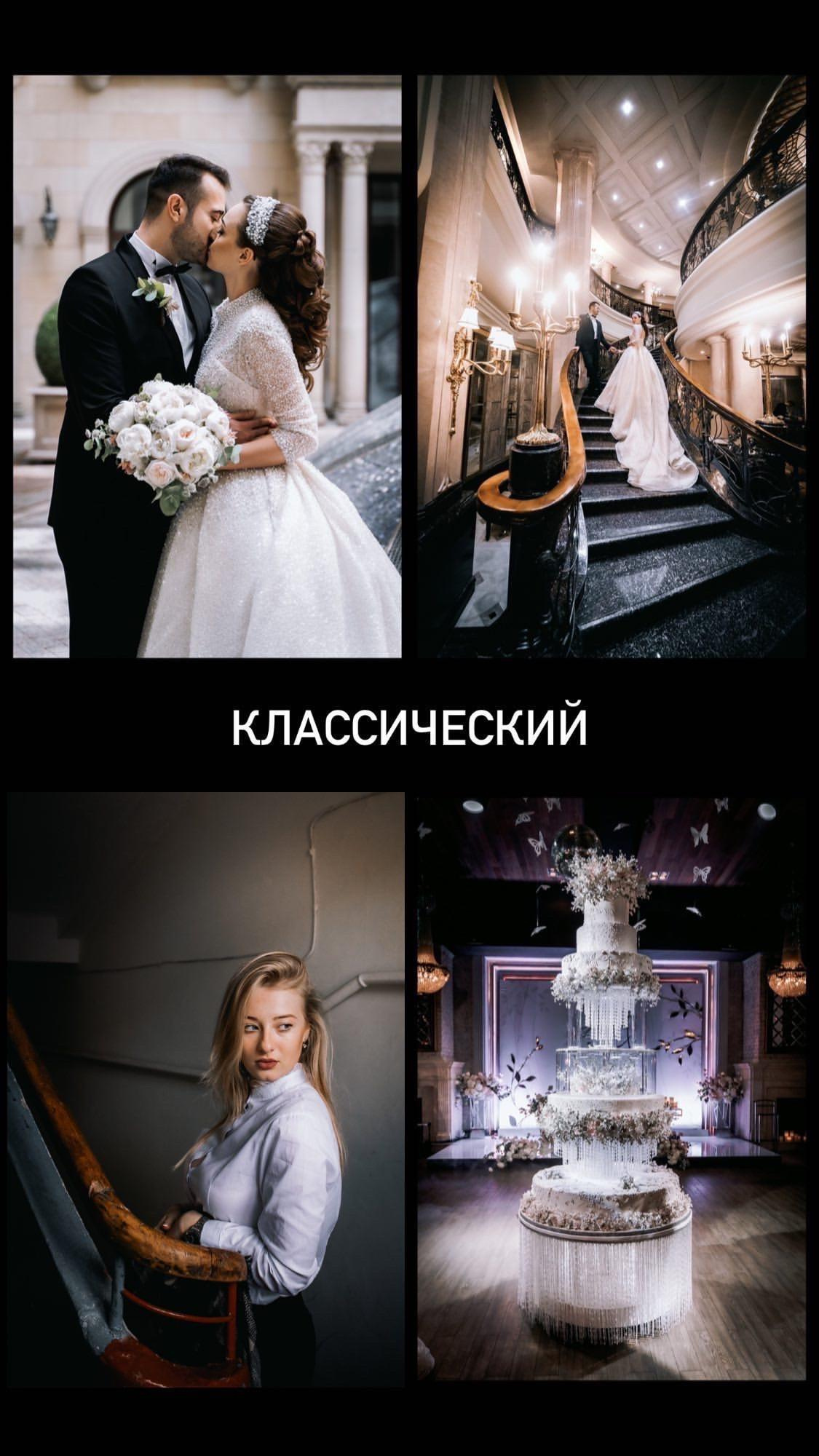 Preset. Фотограф Москва — Павел Михайлов