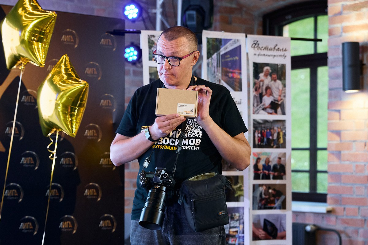 IV фотофестиваль Лиги творческих