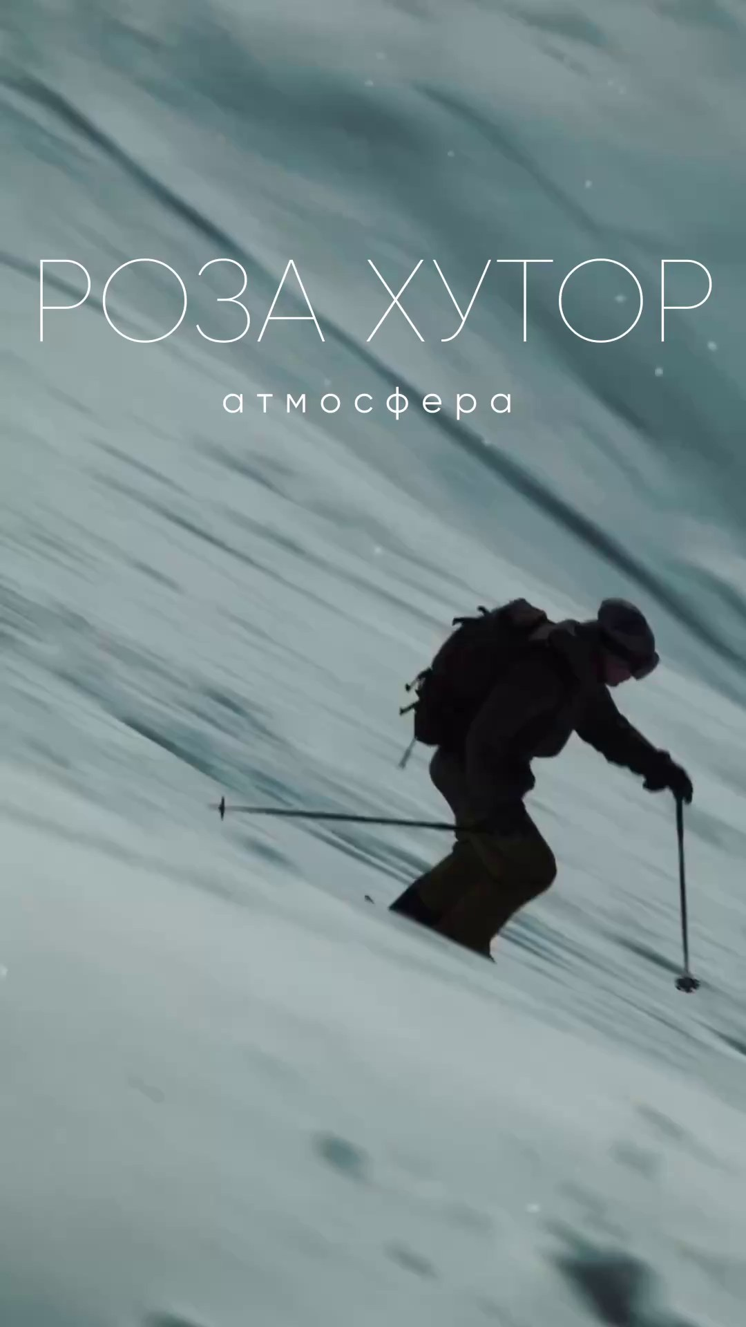 Иван Кузнецов видеограф, фотограф