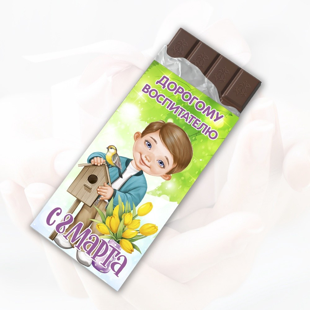 СЛАДКИЕ ПОДАРКИ. Детский и Школьный фотограф Светлана Гулова