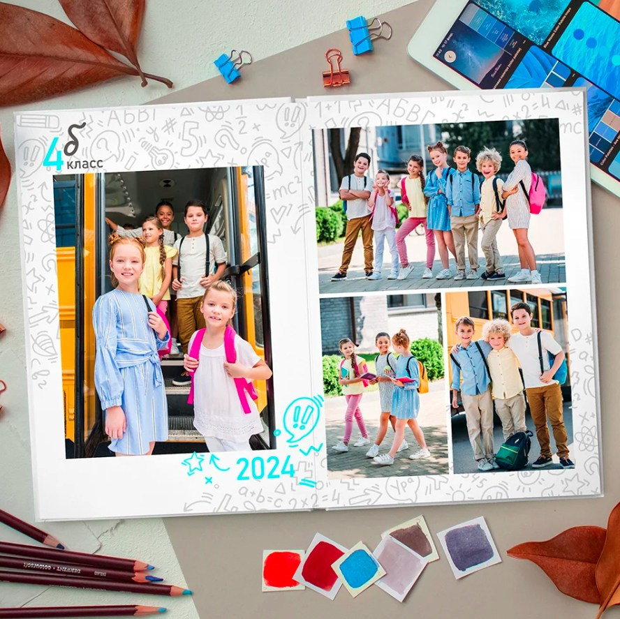 Дизайн выпускного альбома для 4 класса «Классный». Первенцева Елена. Школьный фотограф в Москве и МО