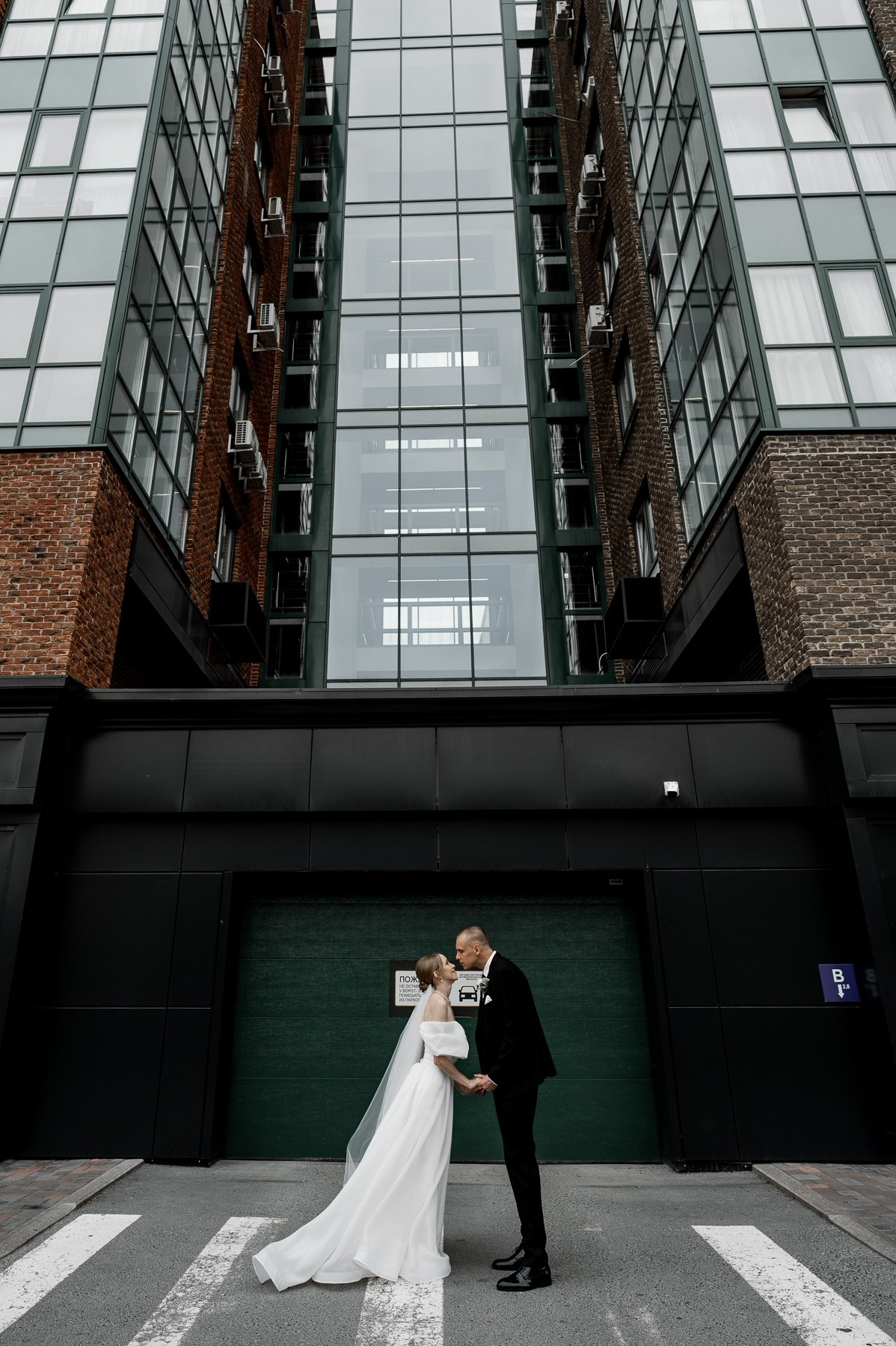 Дмитрий и Светлана. Свадебный фотограф в Тюмени Анастасия Конева