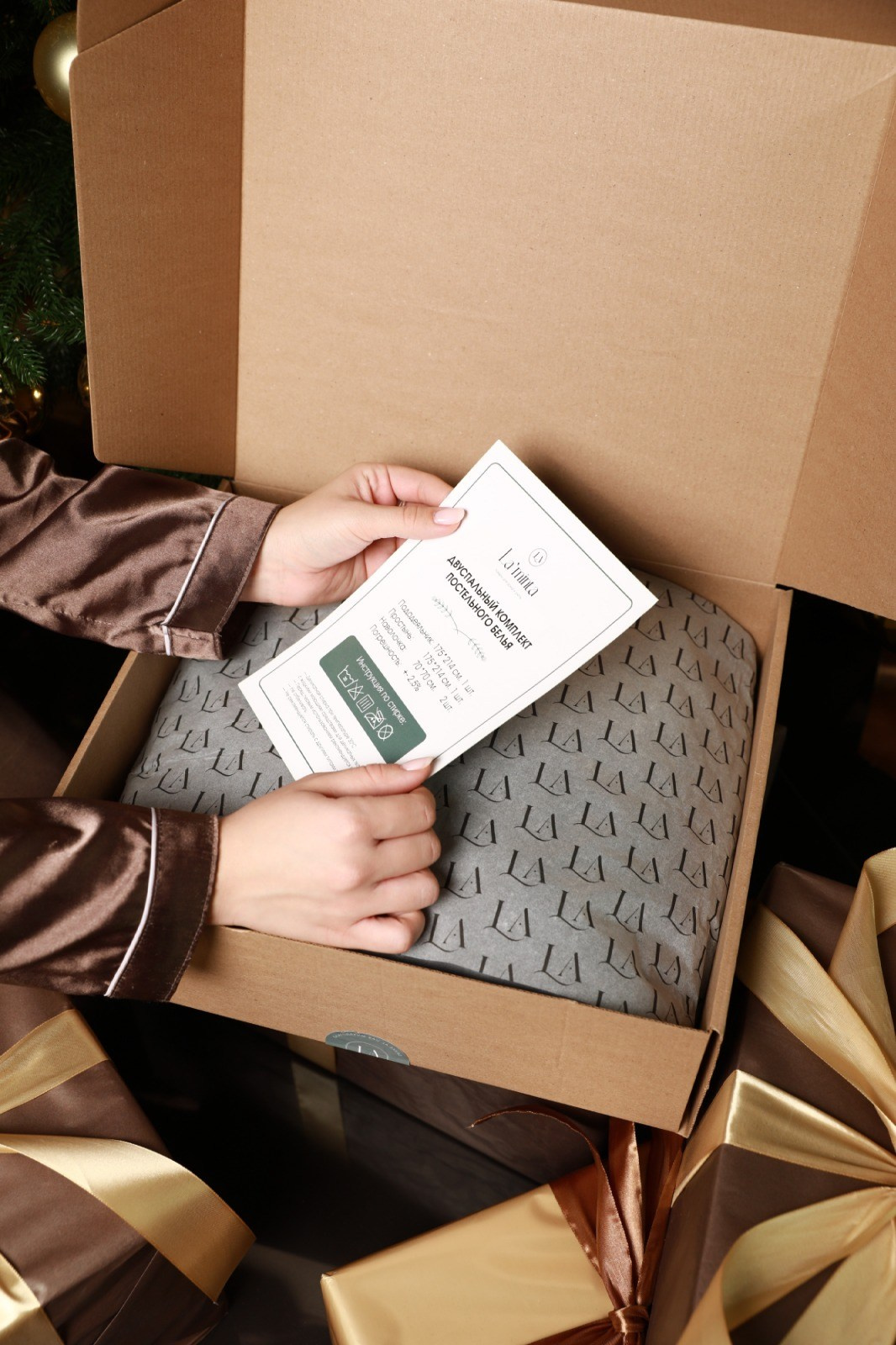 Реализация. Лина Ивахник, графический и бренд — дизайнер