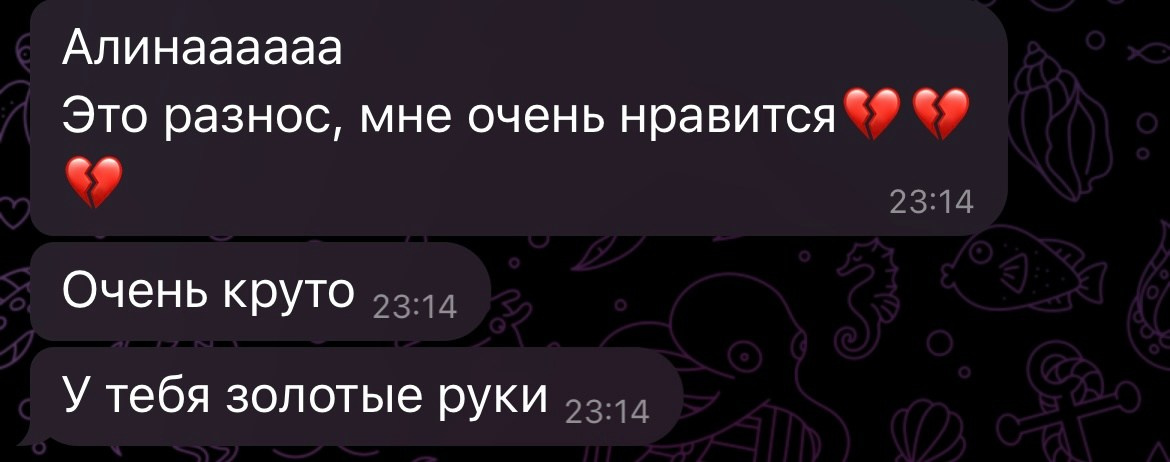 Портретный и репортажной фотограф в Москве