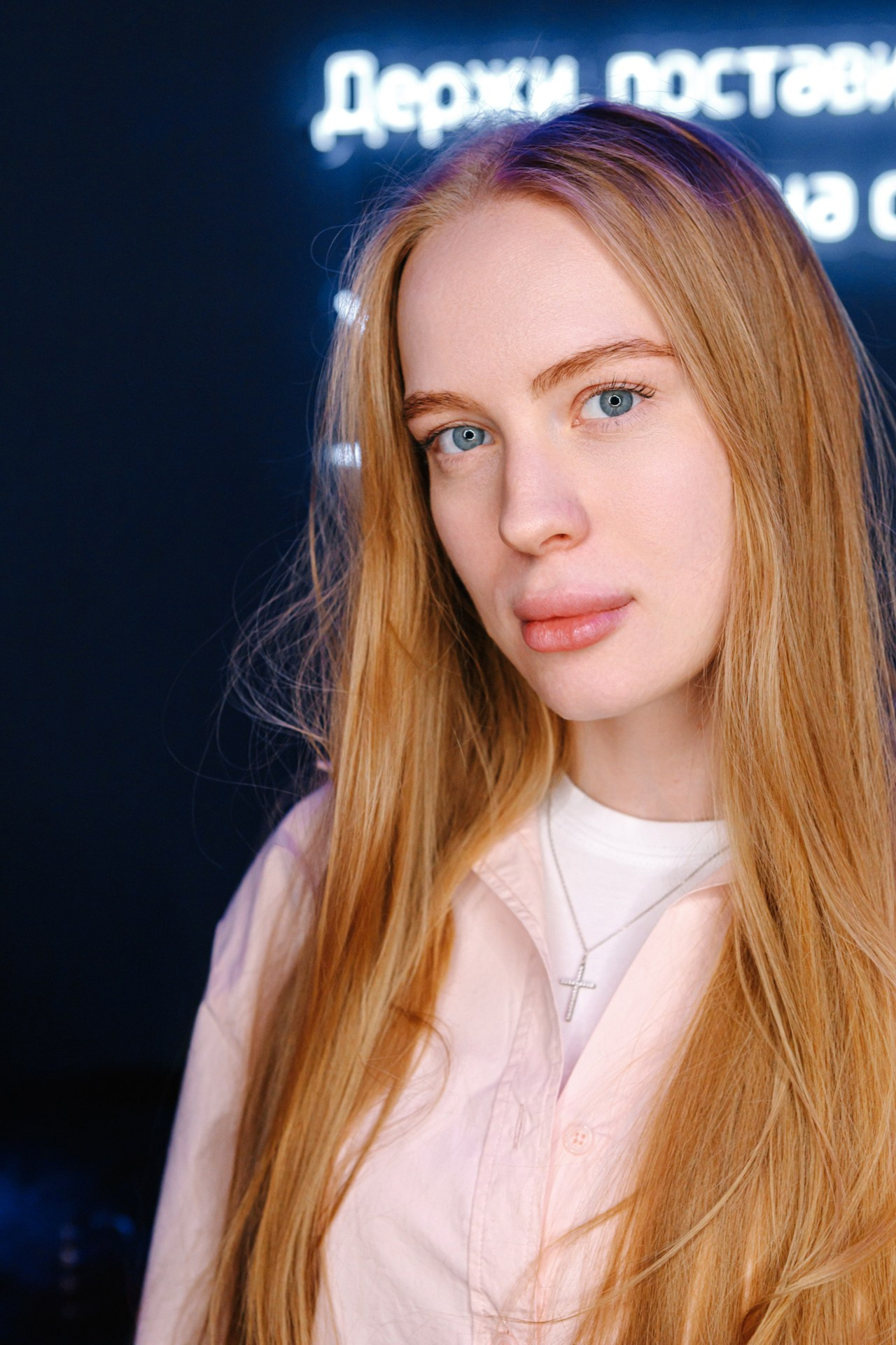 УЕ! БАР. Фотограф Владимир Молоканов