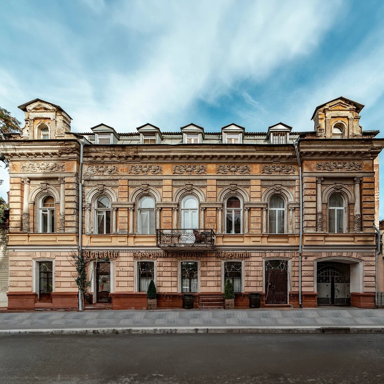 Локации для свадебной фотосессии. Свадебный фотограф | Ростов-на-Дону | Краснодар | Сочи