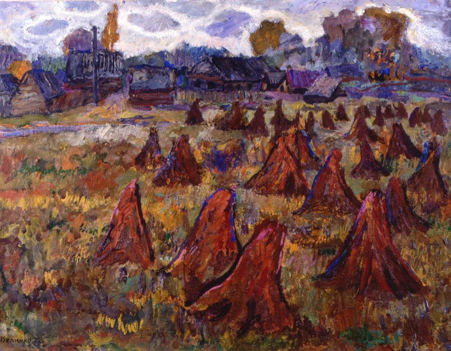 «Лён» 1972 год Собр. Д. Томас. Испания. Художник Величко Вадим Семёнович