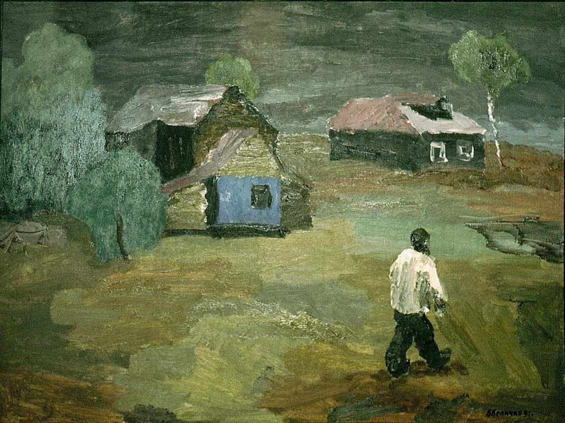 «Пейзаж с фигурой» 1991 год Вологодская карт. галерея. Художник Величко Вадим Семёнович