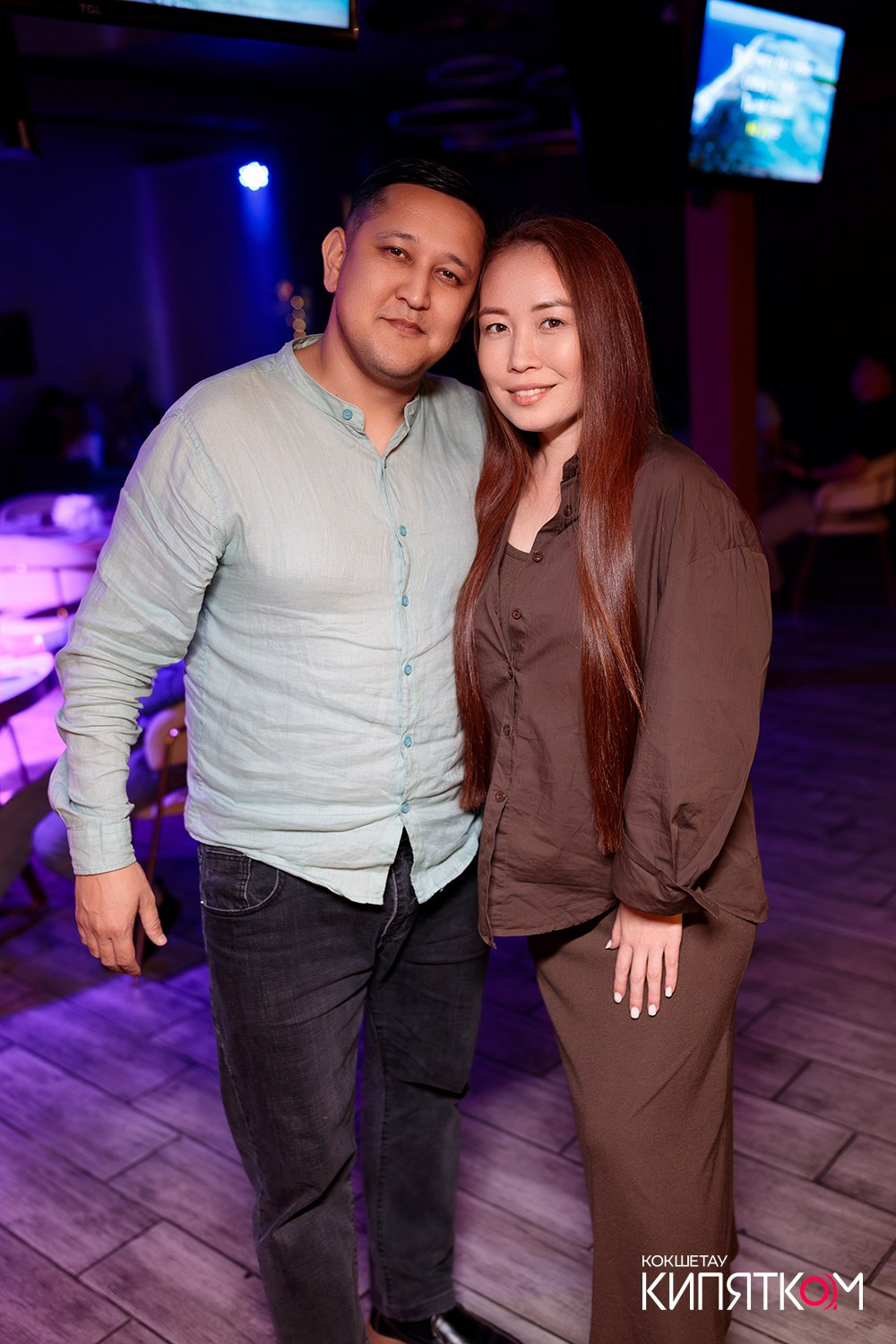 NE BRUKLIN. КИПЯТКОМ КОКШЕТАУ