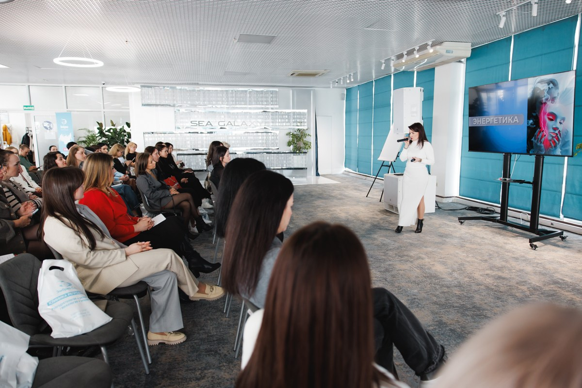 02.03.2025 Форум «Современная женщина». ProVizArt