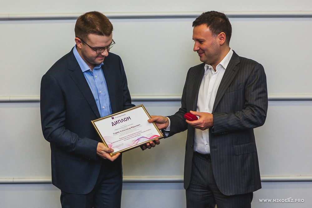 РосЕвроБанк. Видеооператор/Фотограф Николай Завьялов