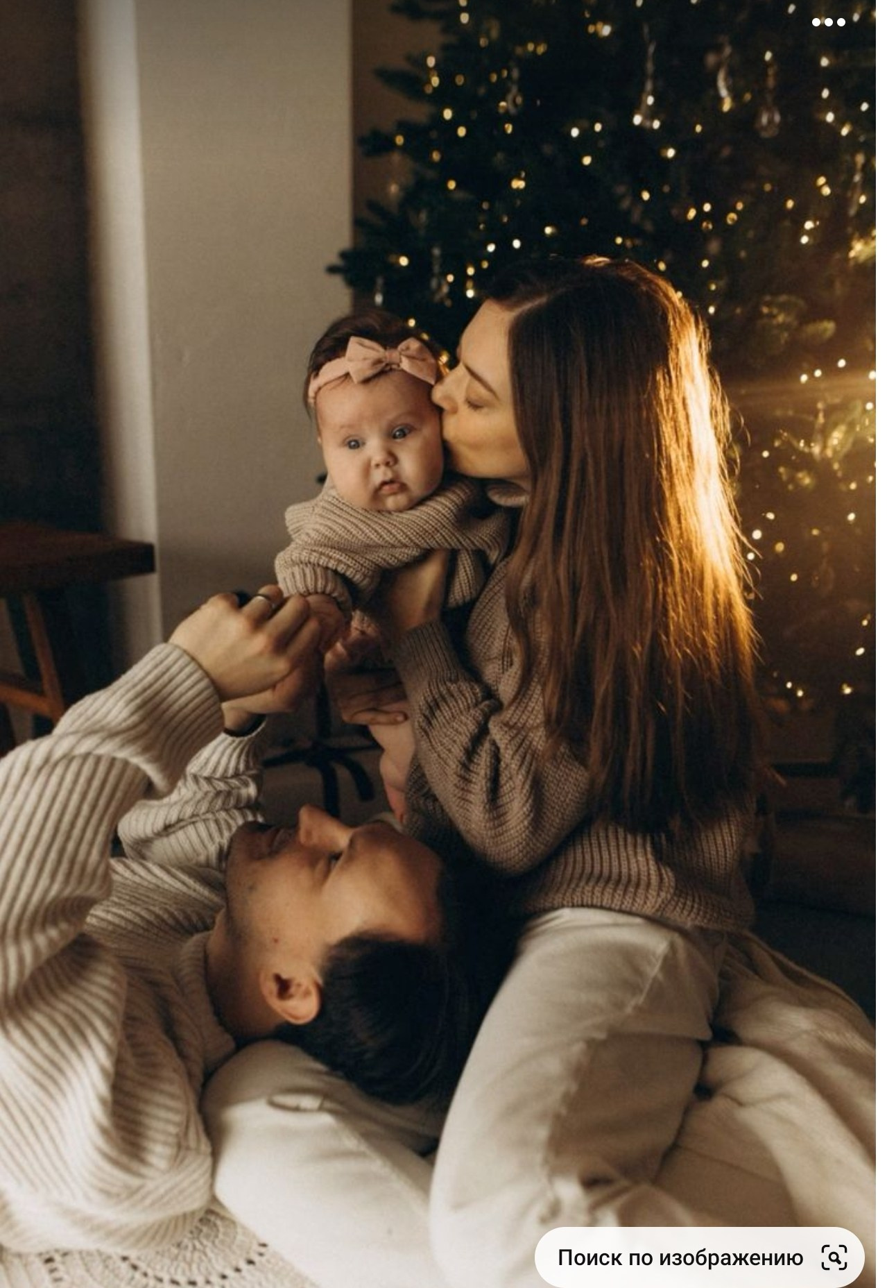 ОБРАЗЫ ДЛЯ ФОТОСЕССИИ. Семейный и детский фотограф в Южноуральске Дубовицкая Елена