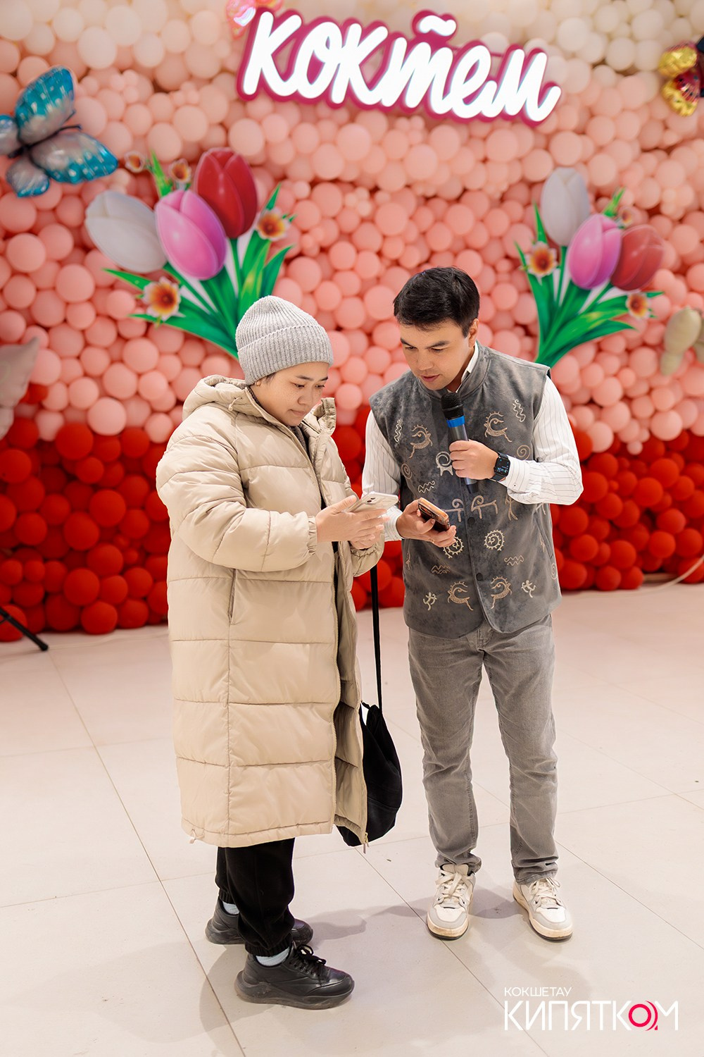 ТРЦ РИО. КИПЯТКОМ КОКШЕТАУ