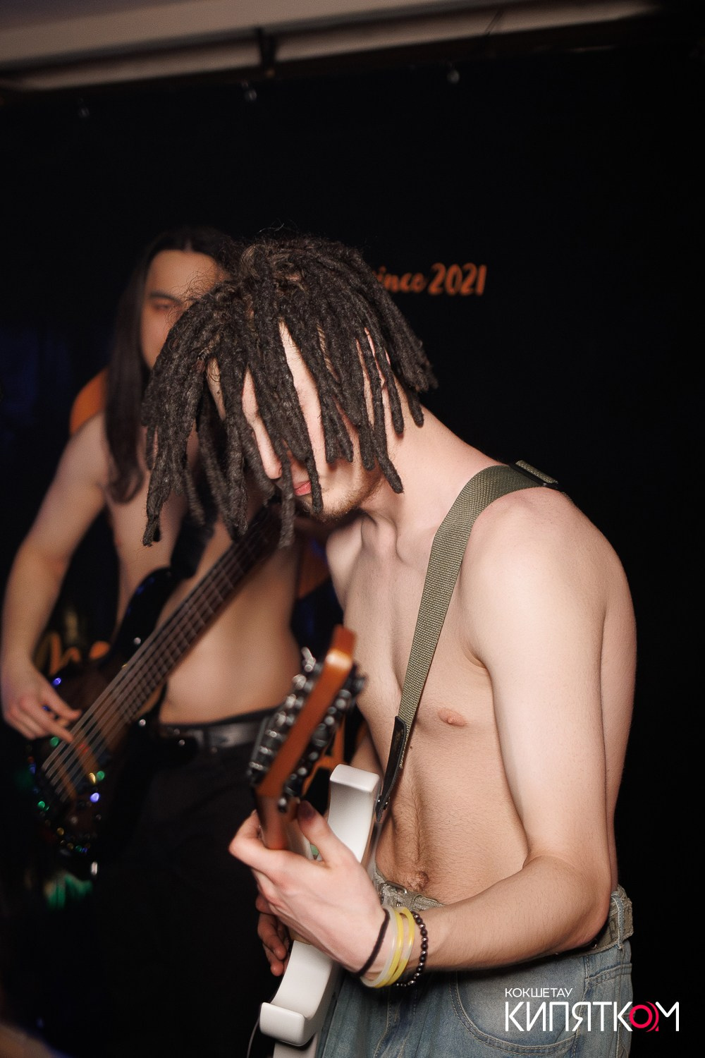 РОК КВАРТИРНИК. КИПЯТКОМ КОКШЕТАУ