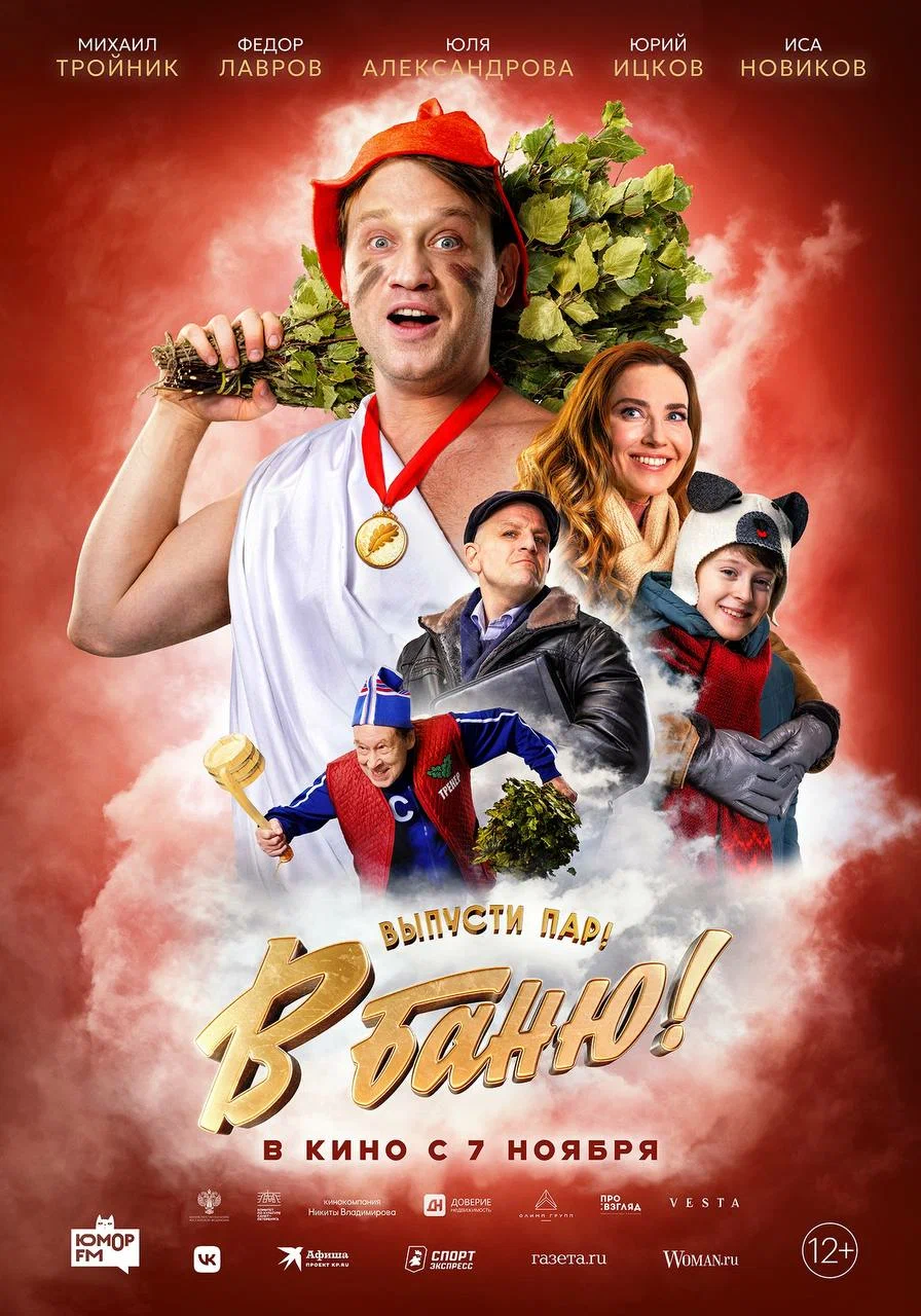 LKSpost