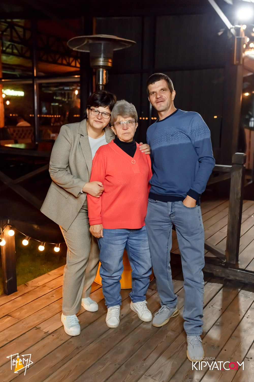 Терем. Кипятком Караганда