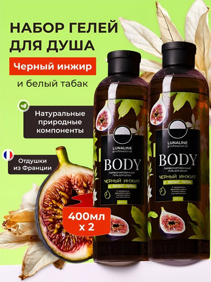 Красота. Vexora студия дизайна для e-commerce, рост продаж на Wildberries и Ozon