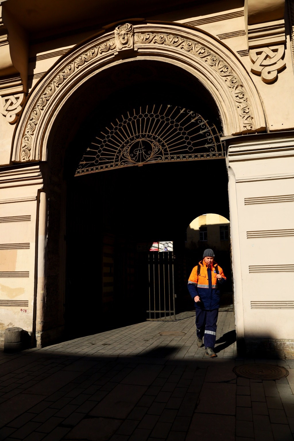 СПБ СТРИТ ______/ \__. СПБНЛО